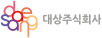 대상주식회사